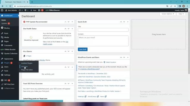 Best Responsive Themes For WordPress Website - 3 Tips & Tricks смотреть онлайн