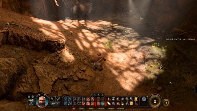 Baldur's Gate 3 - Разговор с самкой Медвесыча смотреть онлайн