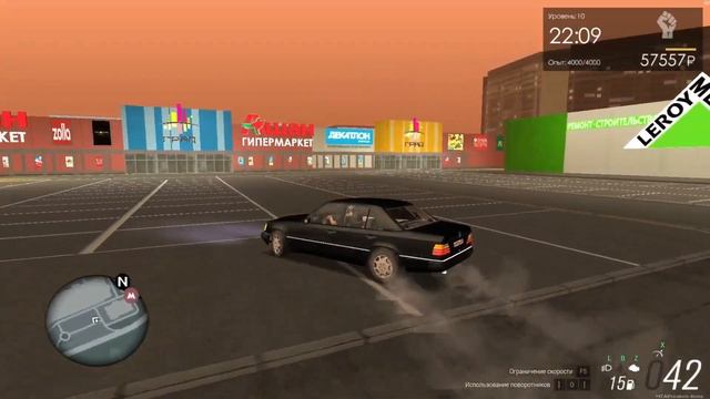 Как же дрифтить в MTA | PROVINCE??? смотреть онлайн