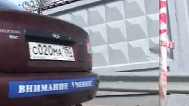 фильм GIBDD 1 07 11 1 смотреть онлайн