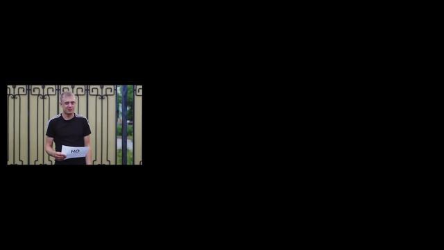 Поздравление от друзей на свадьбу смотреть онлайн