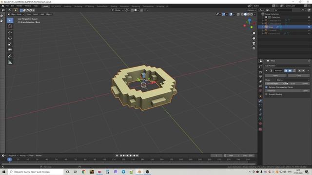 Модели в стиле Minecraft - Генерация кубизма в Blender - ЗА 2 МИНУТЫ / Как создать игру [Урок 86] смотреть онлайн