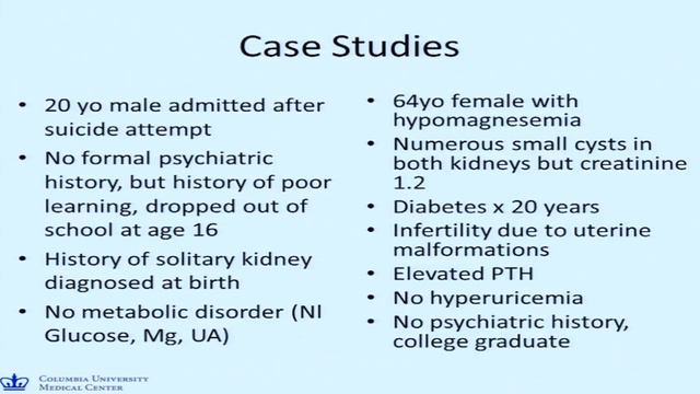 Emerging Trends in Dialysis Care - Session One смотреть онлайн