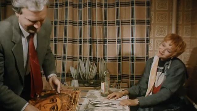 Странные мужчины Семеновой Екатерины (1992) Россия смотреть онлайн