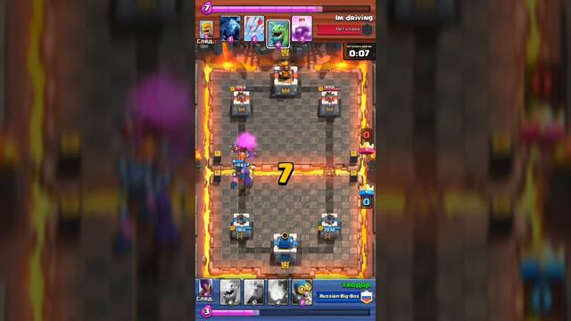 Победные атаки в Clash Royale смотреть онлайн