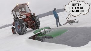 Как Саня утопил Ниссан _ Making of