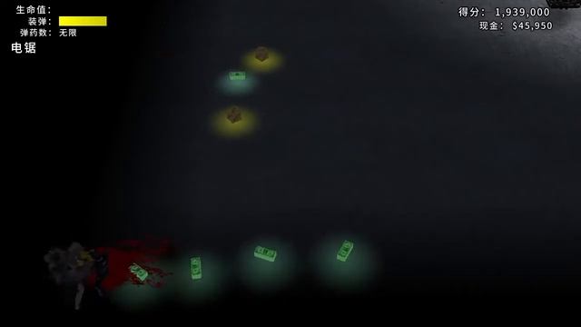 yet another zombie defense HD trick (need further investigate) смотреть онлайн