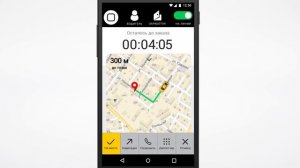 Таксометр –  инструмент водителя Яндекс.Такси. Как принимать заказы в Таксометре?