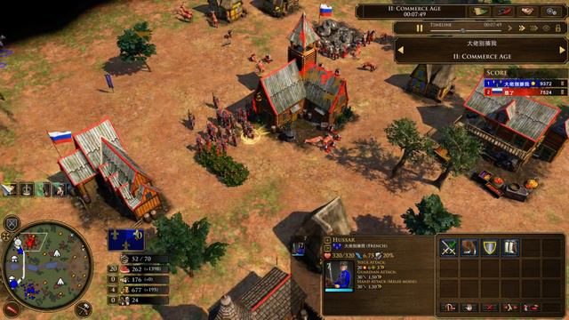 Age of Empires 3- Russia Vs French | Pro Match- French defeated in Fortress | Definitive Edition смотреть онлайн