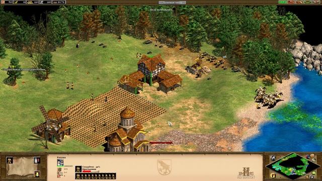 Прохождение Age of Empires II HD: The Conquerors — [Аттила] Часть - 2: Великий поход. смотреть онлайн