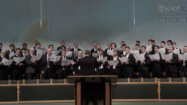 Пение «Божий подарок - время» - Мужской хор смотреть онлайн