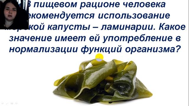 ЭНДОКРИННАЯ СИСТЕМА | Теория для ЕГЭ