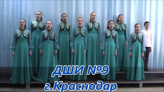 Ансамбль "Капель", руководитель Грищенко Н.П., концертмейстер Бульбас Т.В. смотреть онлайн