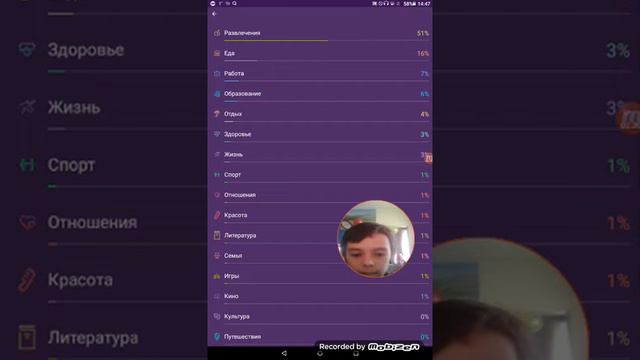 Смотрю ленту Фокси пират и передаю привет . verb . смотреть онлайн