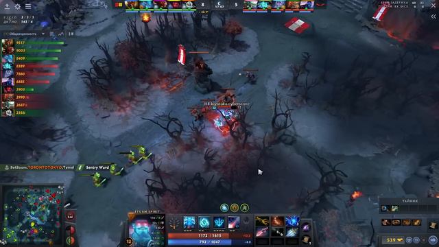 БУСТЕР ПРОТИВ БЕТБУМ! | BetBoom Vs HR #1 (BO2) The Lima Major 2023