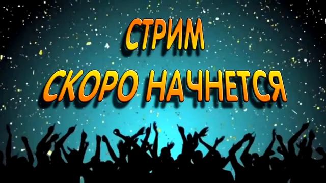 Покатушки c ДРУГОМ ДОГИ и ДИМОНОМ ets 2 1.45 смотреть онлайн