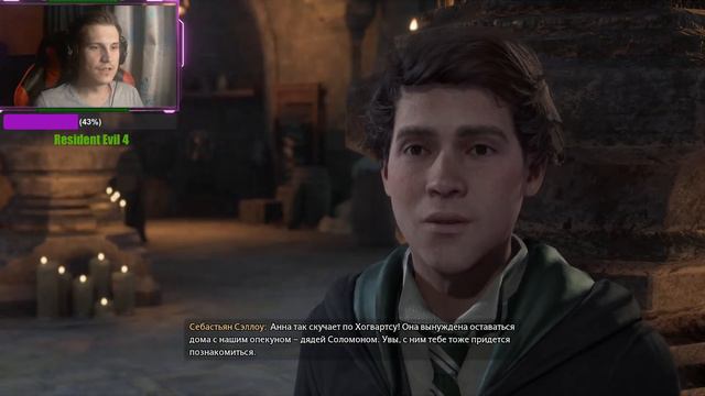 Волшебное прохождение Hogwarts Legacy | 1080p60FPS 18+ смотреть онлайн