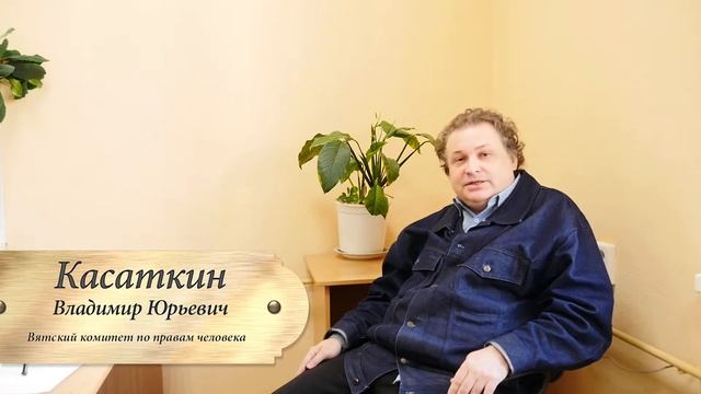 Как пожаловаться на Почту России? смотреть онлайн