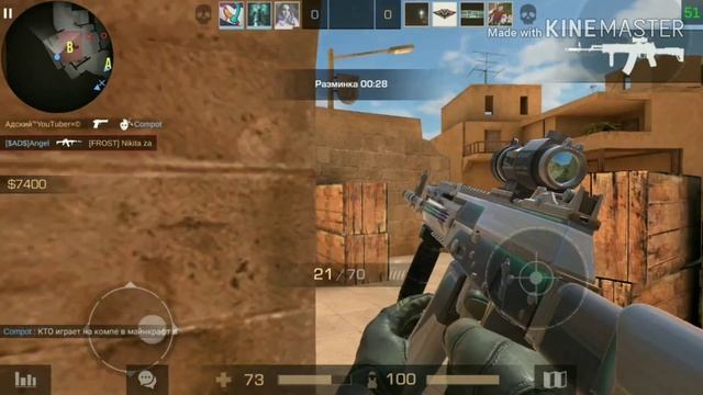 ''Легкая'' разминка/Standoff 2 смотреть онлайн