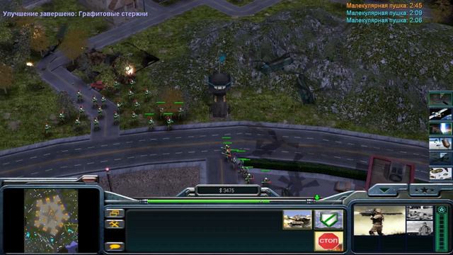 C&C Generals Zero Hour поединок 6: Генерал Авиации против Генерала Лазерного Оружия смотреть онлайн