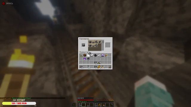 СТРИМ | ПЬЁМ ЧАЙ | MineUnion | Майнкрафт Выживание 1.18.1 смотреть онлайн