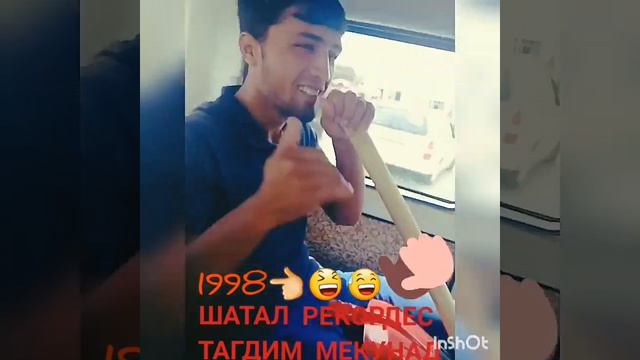ШАТАЛ РЕКОРДЕС ТАКДИМ МЕКУНАД смотреть онлайн