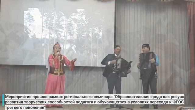 В Елабуге в "Многопрофильном лицее №10" прошел литературно-музыкальный вечер "Поющий мой край" смотреть онлайн