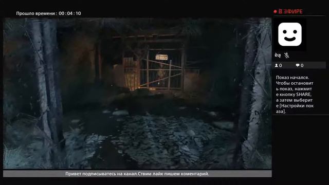 #Прямой показ# PS4 #Метро 2033 #Игры. смотреть онлайн