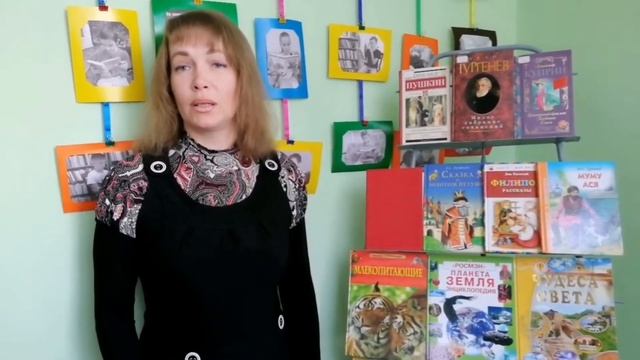 Онлайн — экскурсия "Твоё Величество- Библиотека" смотреть онлайн