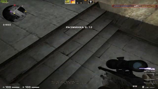 CS:GO ПУТЬ К ГЛОБАЛУ В НАПАРНИКАХ.ЧТО ЗА БРЕД! смотреть онлайн