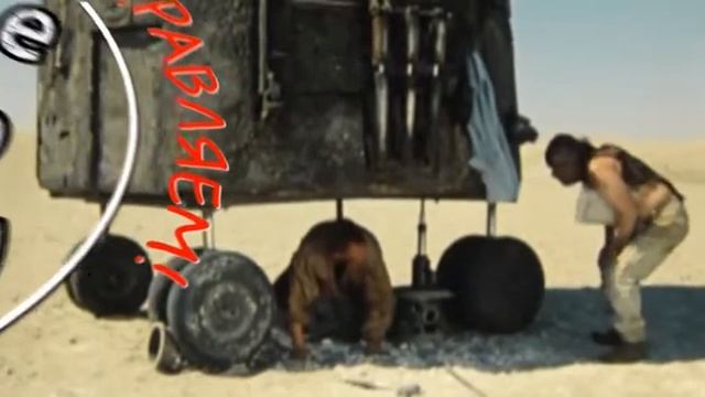 Поздравление директора (от друзей) смотреть онлайн