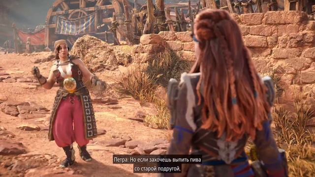 Horizon Запретный Запад Часть 5 Улучшить лук в скрежете горы смотреть онлайн