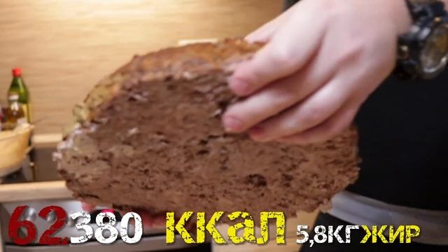 СДЕЛАЛ Самый Большой Биг Мак в России! смотреть онлайн