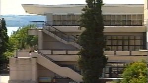 Санаторий Солнечный берег г Геленджик