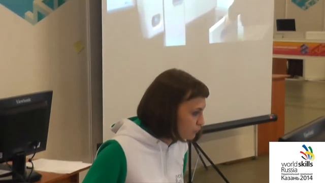 Поздравление WSR победа 2014 смотреть онлайн