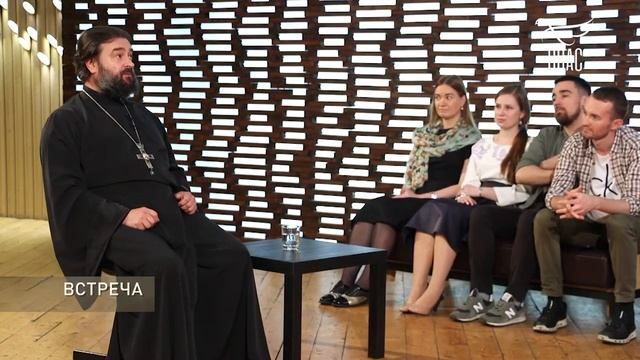 Знать прошлое - понимать настоящее. Протоиерей Андрей Ткачёв смотреть онлайн