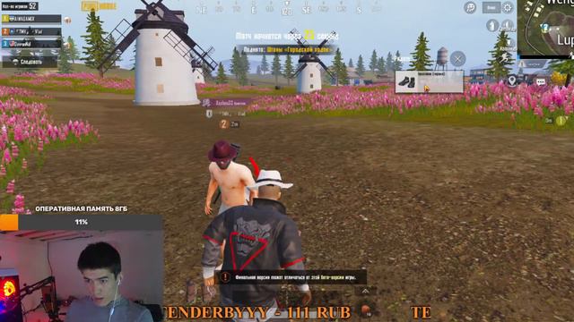 ПУБГ МОБАЙЛ СТРИМ / GODZILLA KING KONG VS MECHAGODZILLA 2021 смотреть онлайн