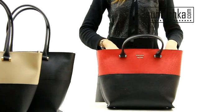 Сумка Gaude H 4501 SAFER black red смотреть онлайн