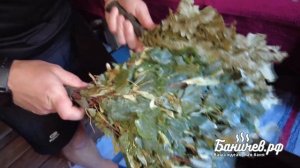 Как приучить ребёнка к бане | Детское парение | Баня для детей, семейные традиции