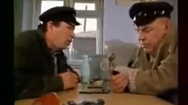 Как надо работать смотреть онлайн