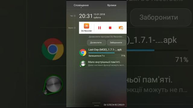 Как скачать Последний день на Земле с модами смотреть онлайн