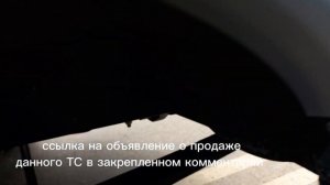 Газель бизнес фермер 4×4, полный привод, двигатель Evotech, 2021г., пробег 73т.км.