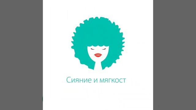 BasiCare Dry Hair - линейка для сухих волос. #nirvelprofessional #казахстан смотреть онлайн