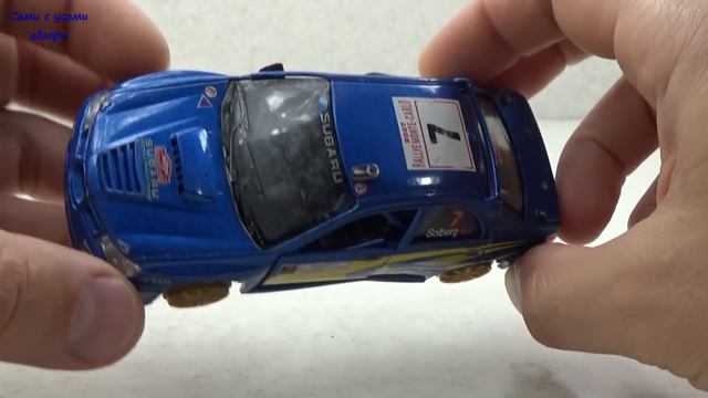 Три Субарика в один заход. Тюнингованный Subaru с барахолки смотреть онлайн