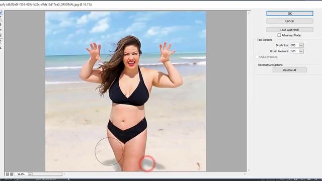 Photoshop Tutorial - Body Shape Editing With Liquify Tool