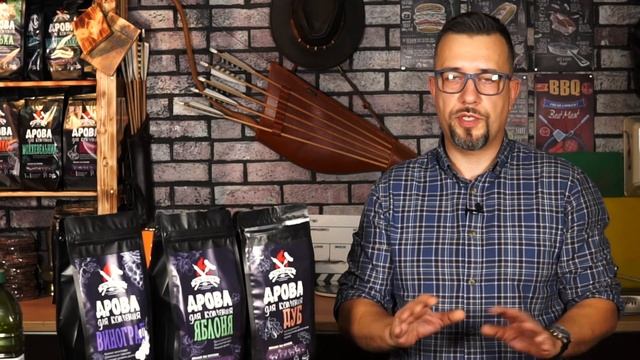 Копченые томаты на weber smokey mountain смотреть онлайн