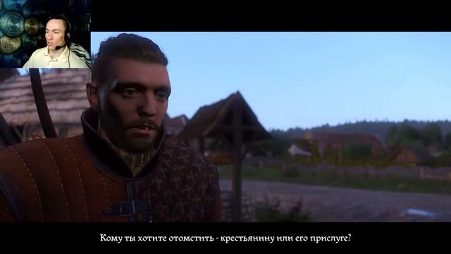 ШАРЛАТАН И ПОИСК АМУЛЕТОВ » Kingdom Come: Deliverance #28 смотреть онлайн