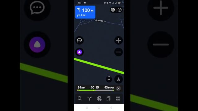 Сызрань в Губино Сызранский район Самарская область 2022 смотреть онлайн