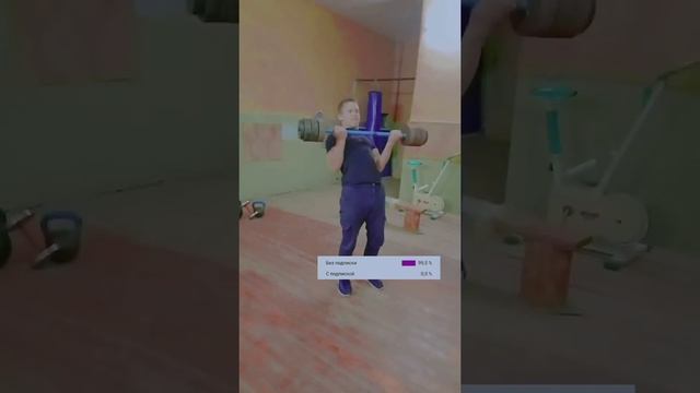 50 кг на бицепс