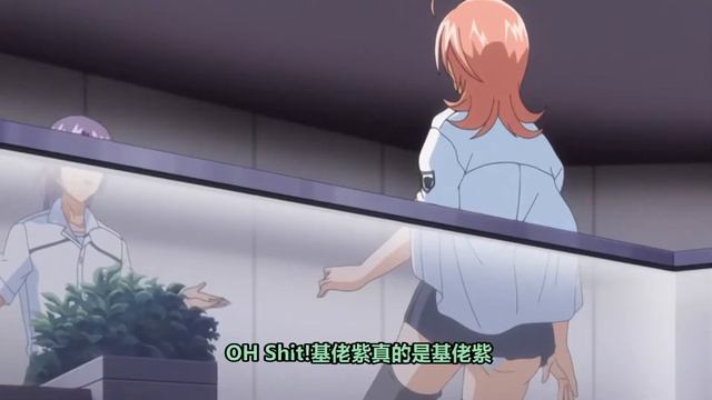 那些年大家都J過的里番: 帶你看看里番界的生化危機 - 姦染2 смотреть онлайн